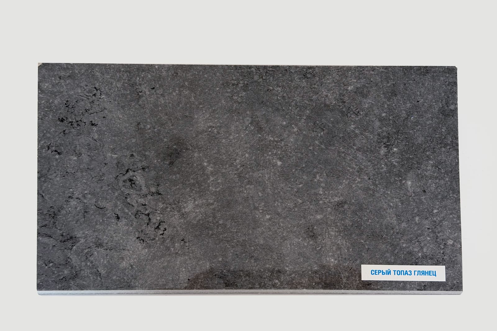 Серый Топаз глянцевый LD-40 Moeller