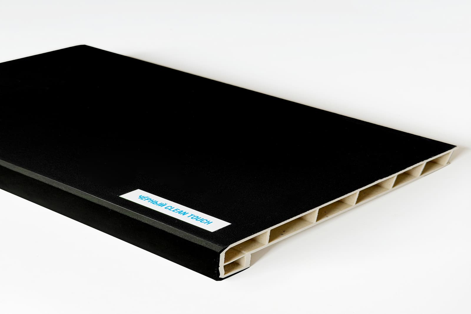 CLEAN TOUCH Черный матовый сатин LD-40 Moeller