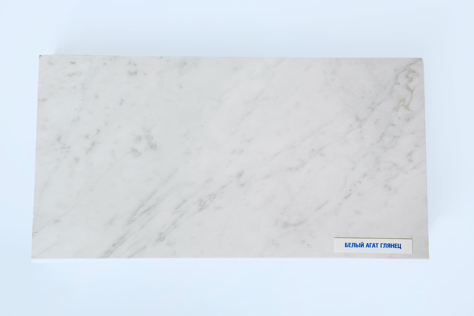 Белый Агат глянцевый LD-40 Moeller