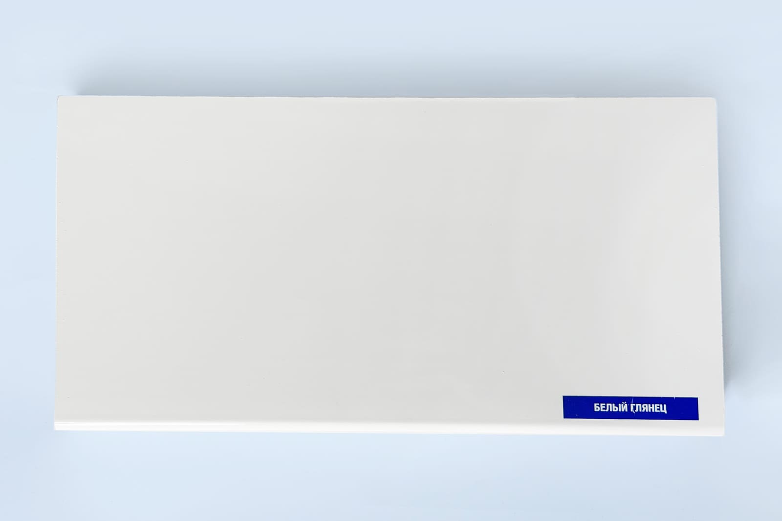 Белый глянцевый LDS-30 Moeller