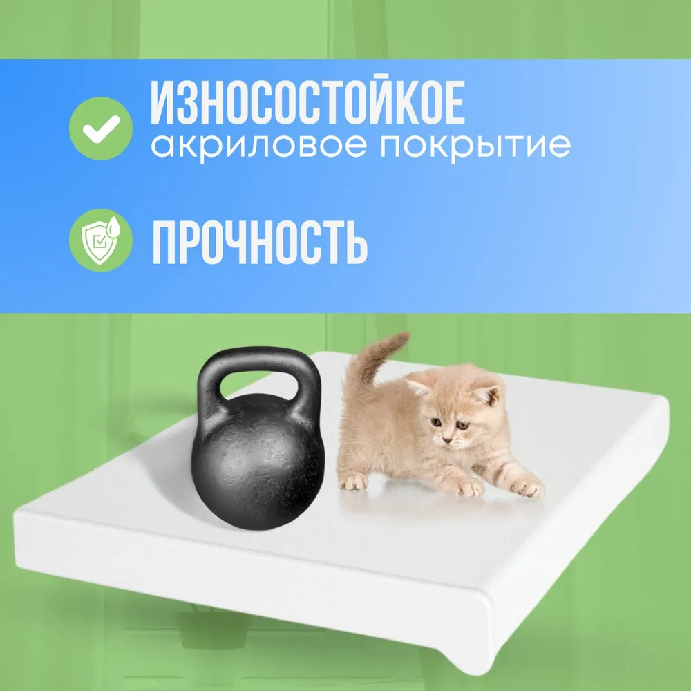 Белый матовый LDS-30 Moeller