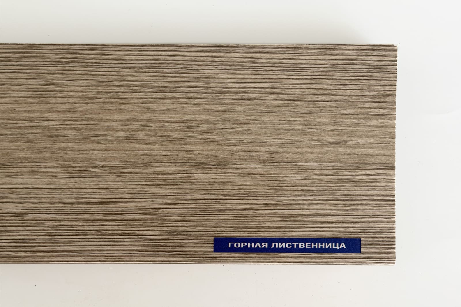 Горная лиственница матовый LDS-30 Moeller