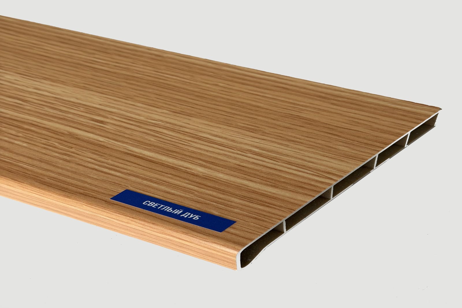 Светлый дуб матовый LDS-30 Moeller