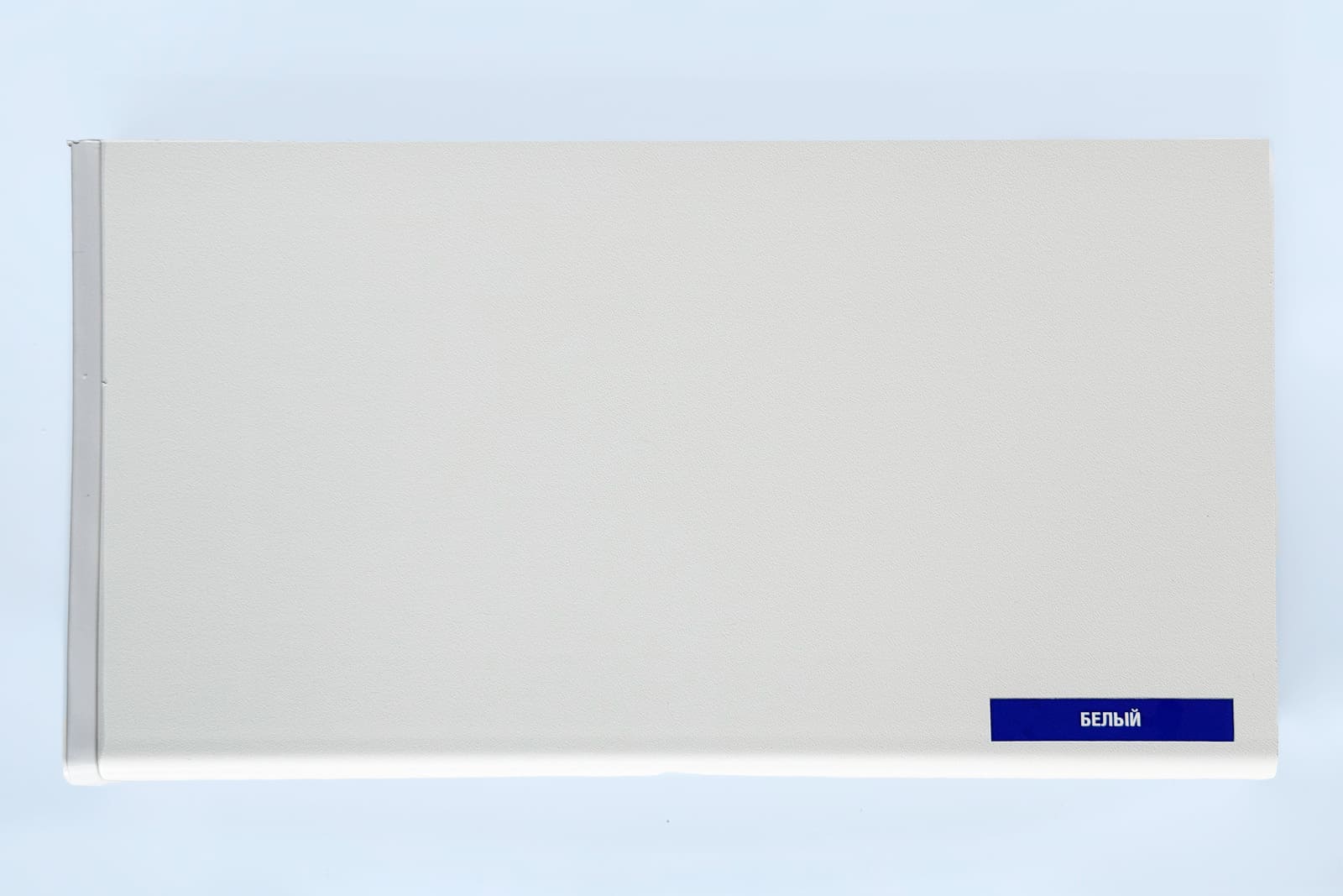 Белый матовый LDS-30 Moeller