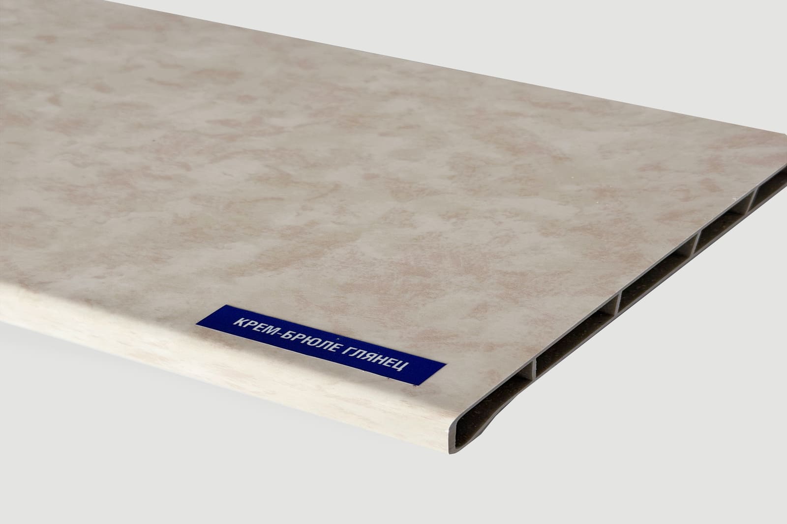 Крем-брюле глянцевый LDS-30 Moeller