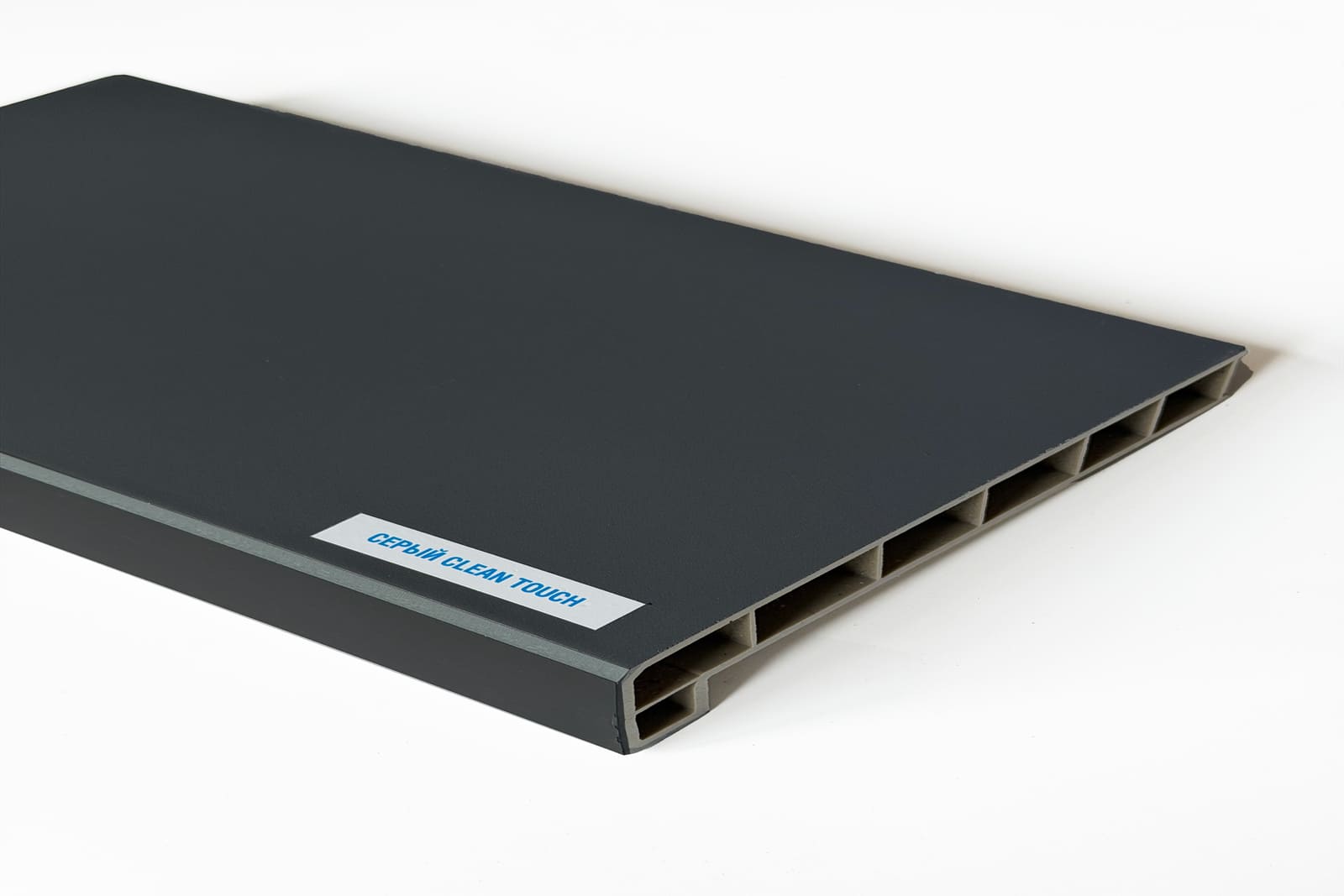 CLEAN TOUCH Серый матовый сатин LD-40 Moeller