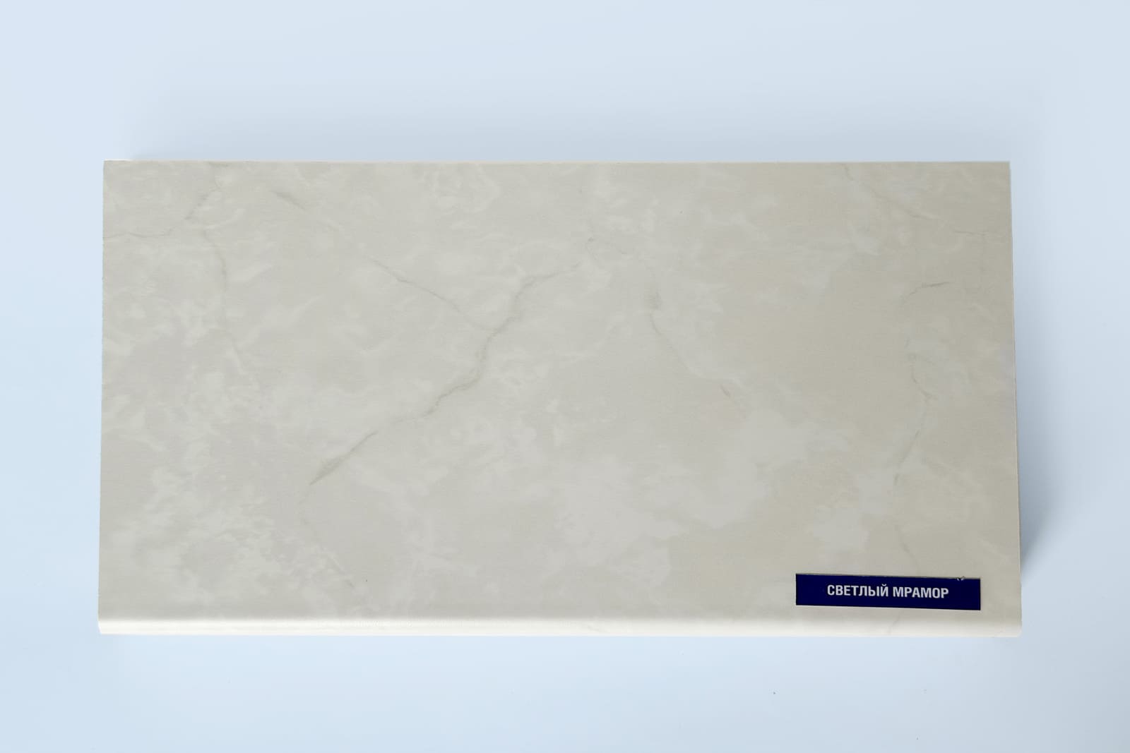 Светлый мрамор матовый LDS-30 Moeller