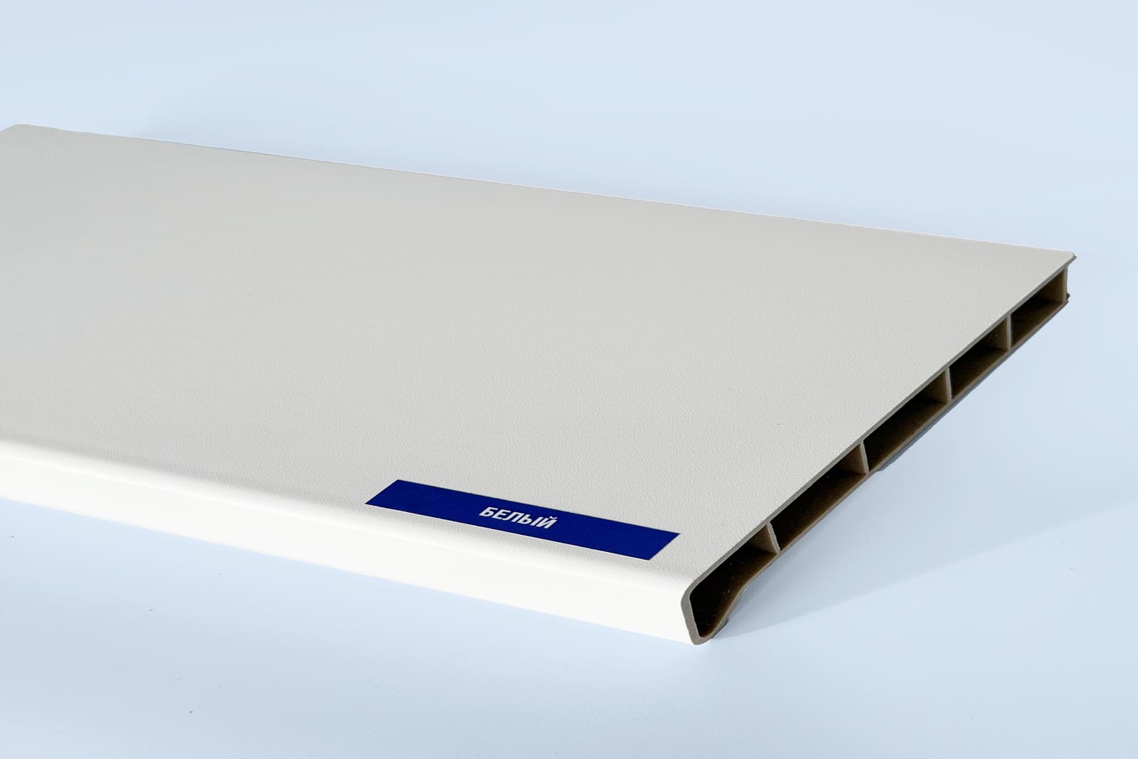 Белый матовый LDS-30 Moeller