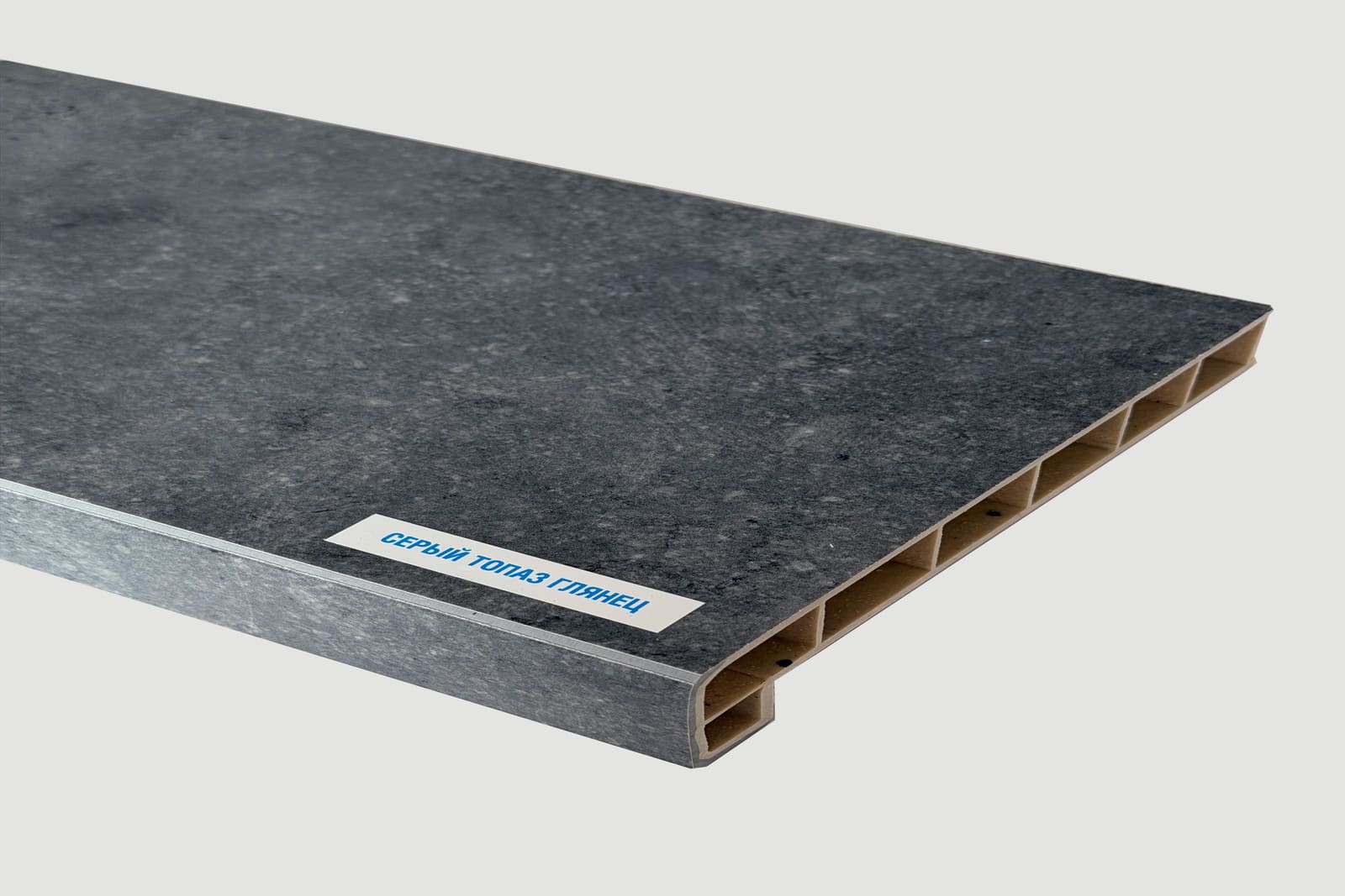 Серый Топаз глянцевый LD-40 Moeller