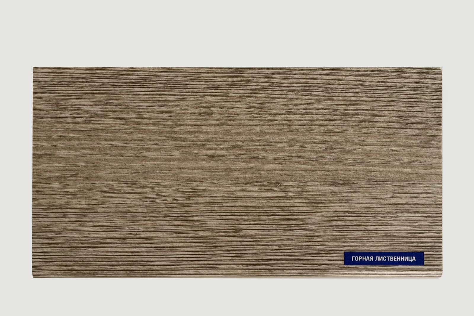 Горная лиственница матовый LDS-30 Moeller