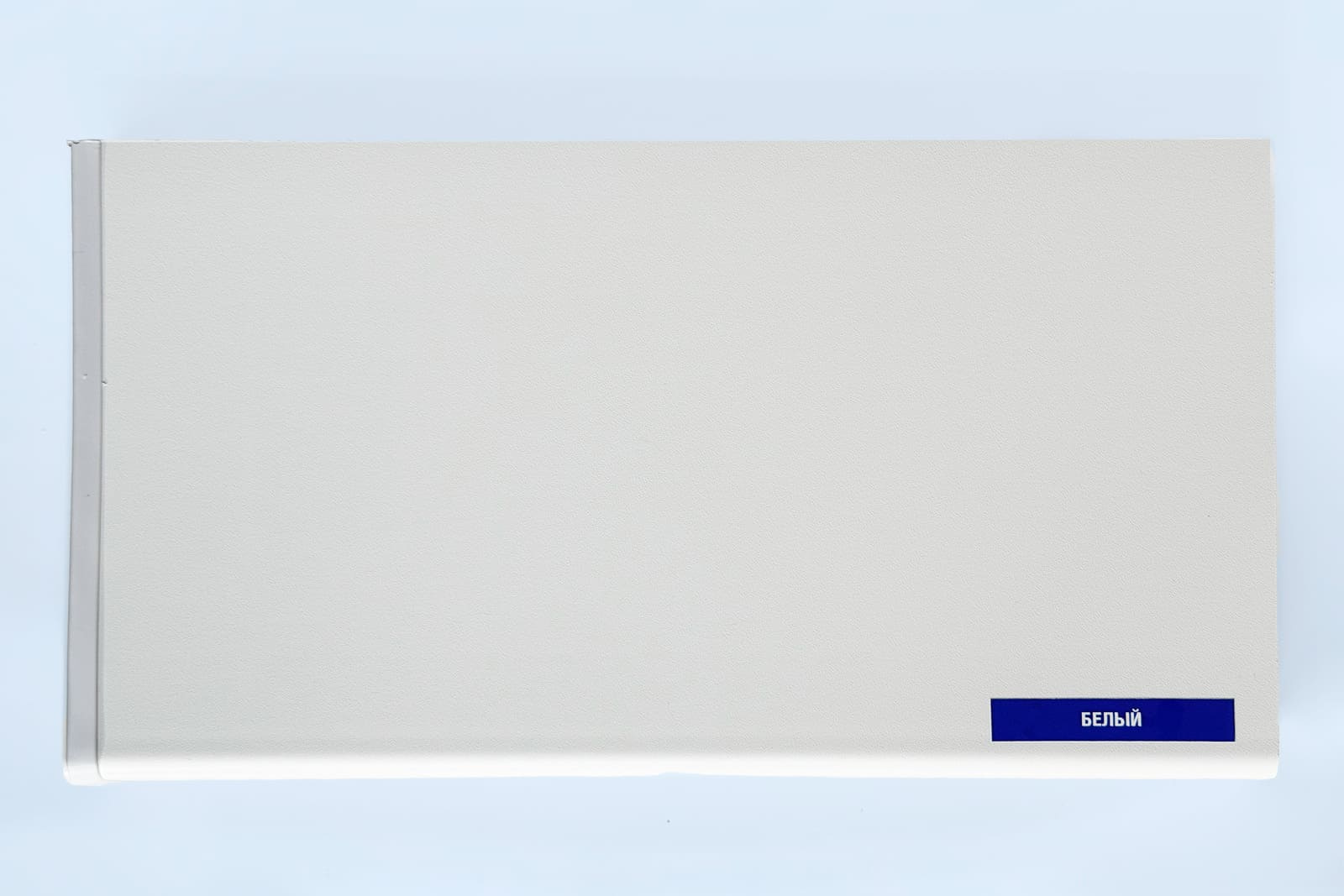 Белый матовый LDS-30 Moeller