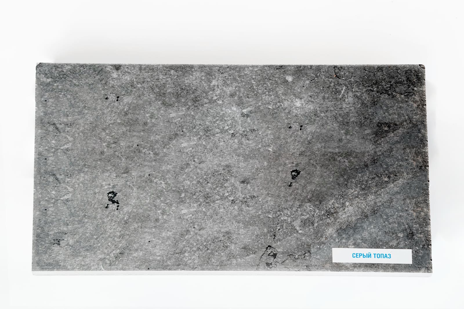 Серый Топаз матовый LD-40 Moeller