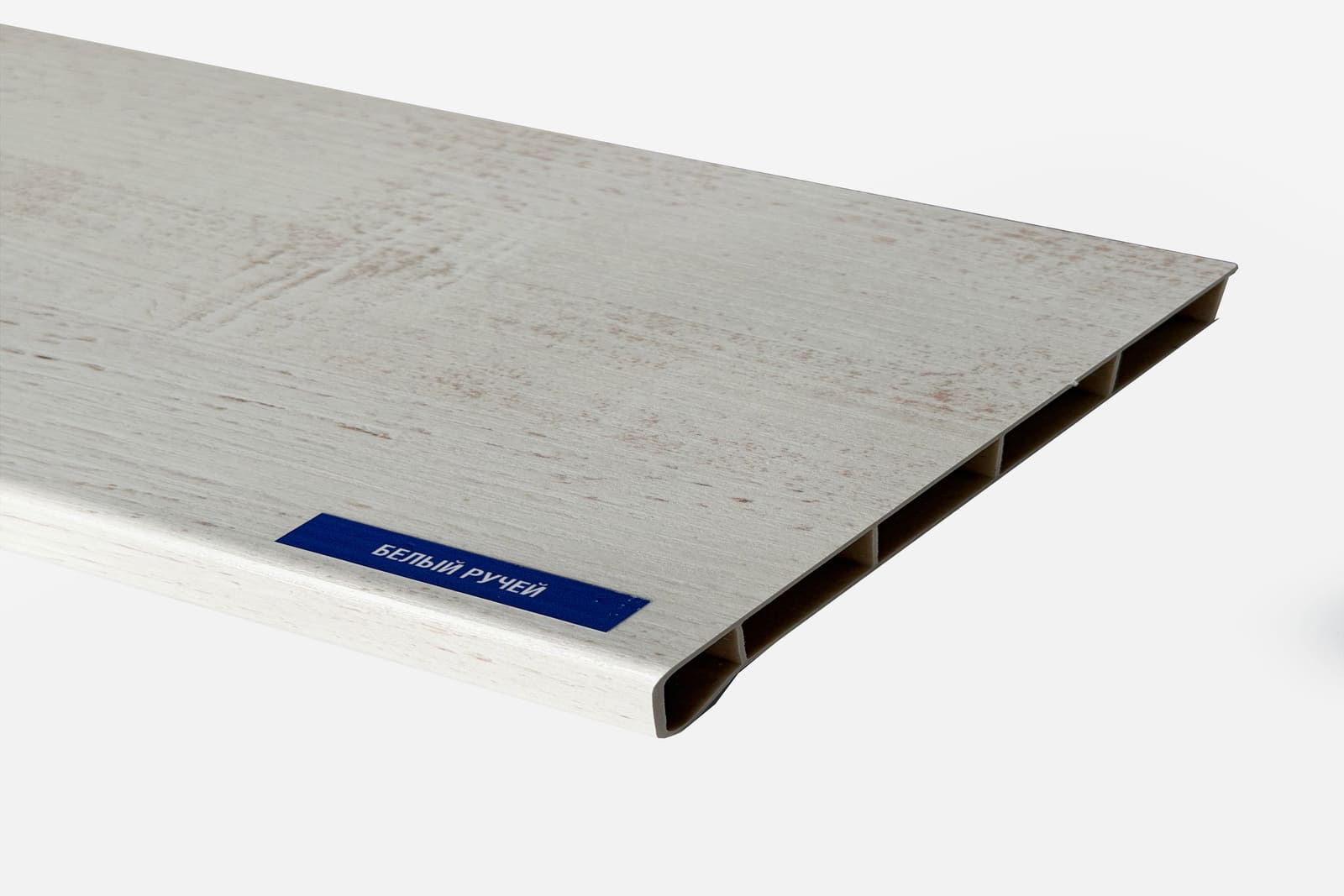 Белый ручей LDS-30 Moeller