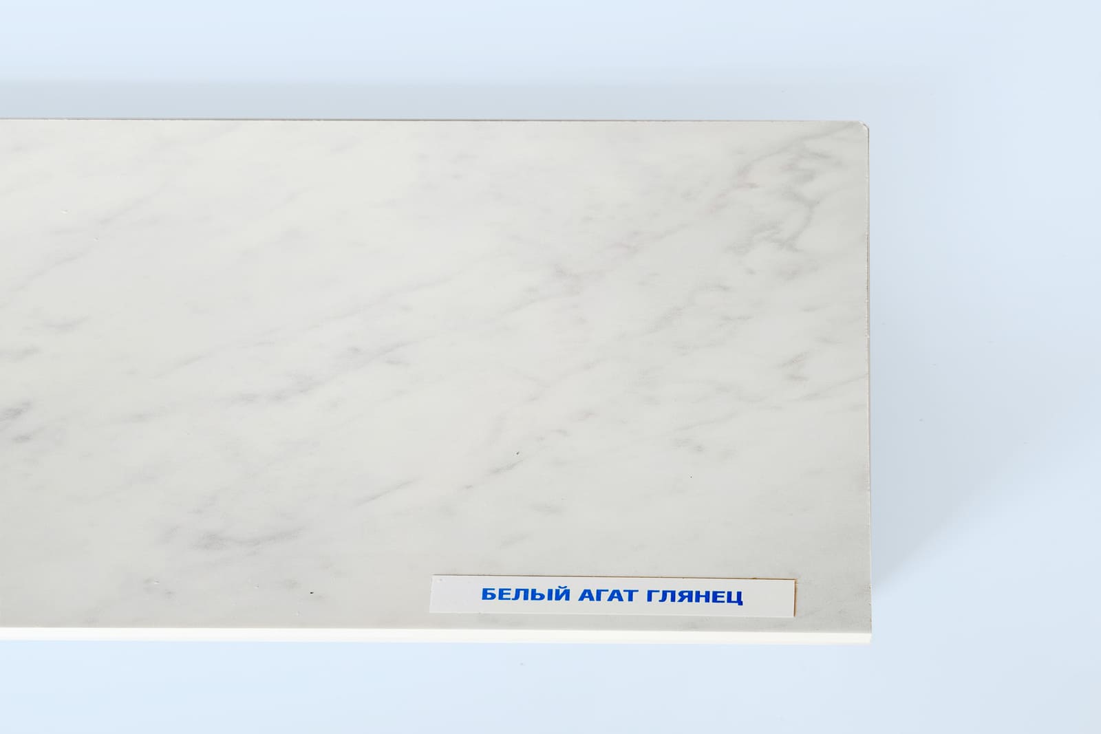 Белый Агат глянцевый LD-40 Moeller